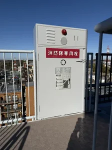 消火栓格納庫